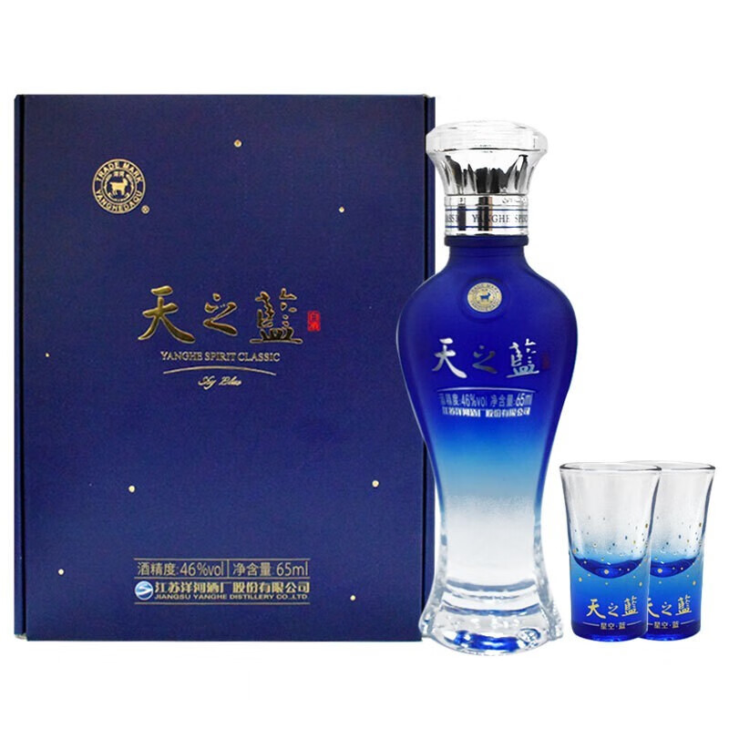 天之蓝是什么香型的酒