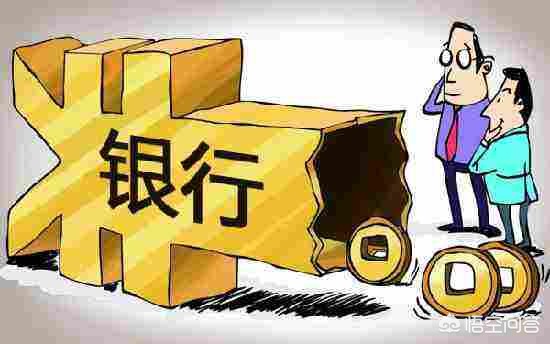 贷款人死亡