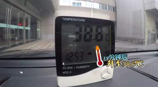 夏天空调开多少度
