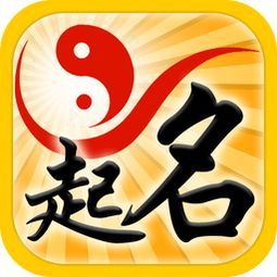五行缺金命里缺钱搞笑