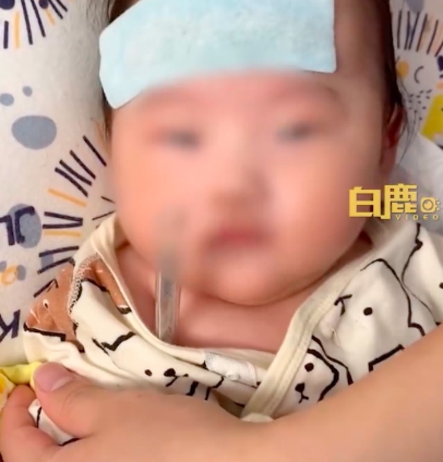 三个月宝宝发烧正常吗