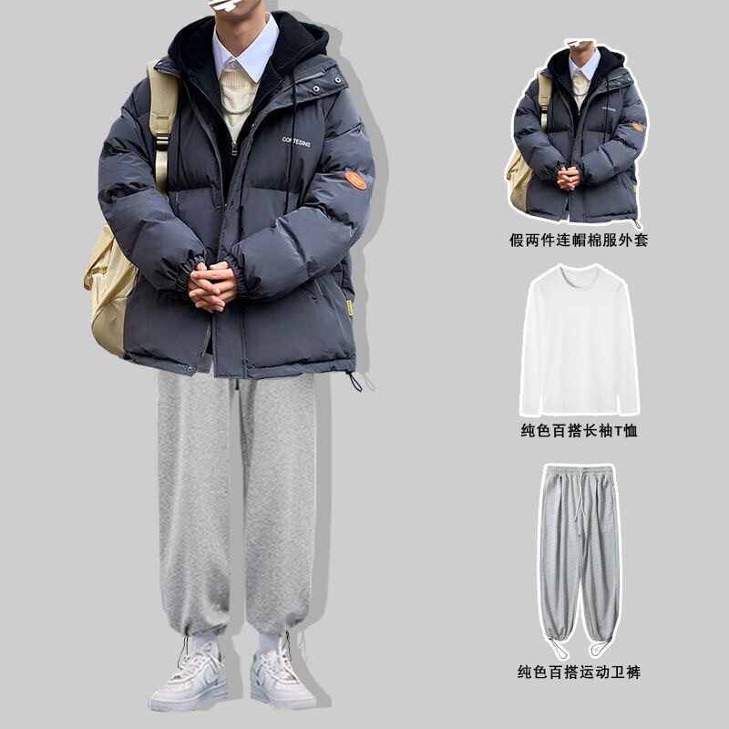 卫裤搭配什么冬天外套