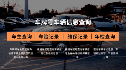 摩托车年检新规定