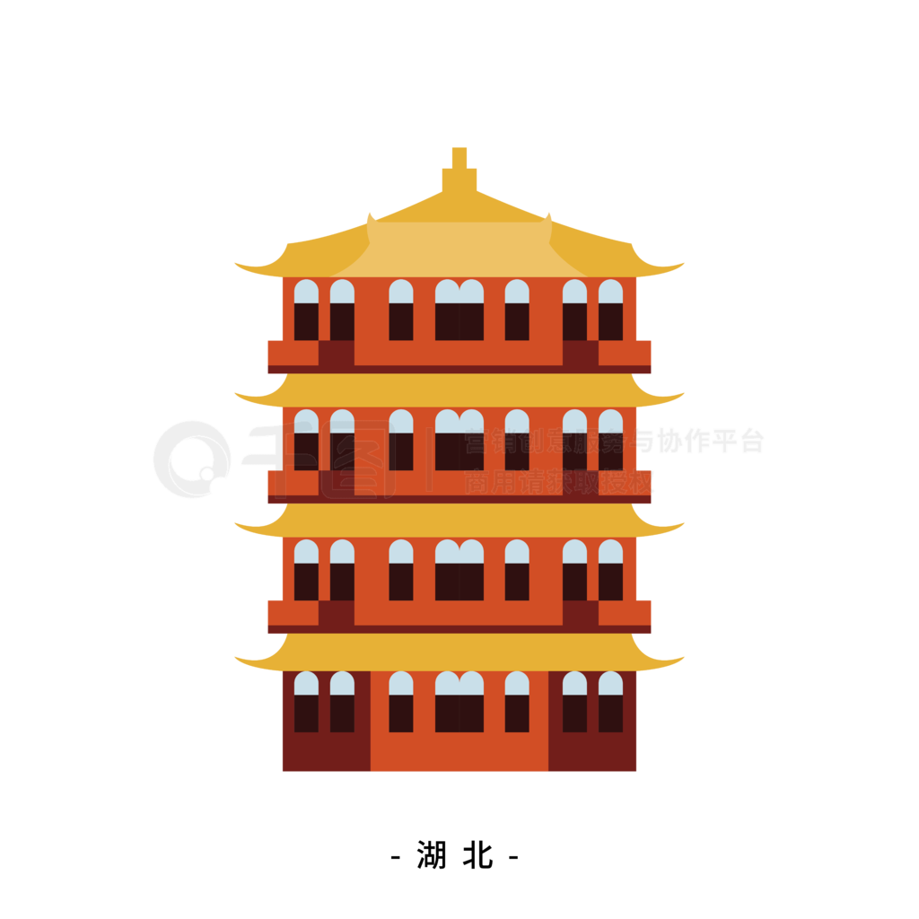 湖北省 武汉市