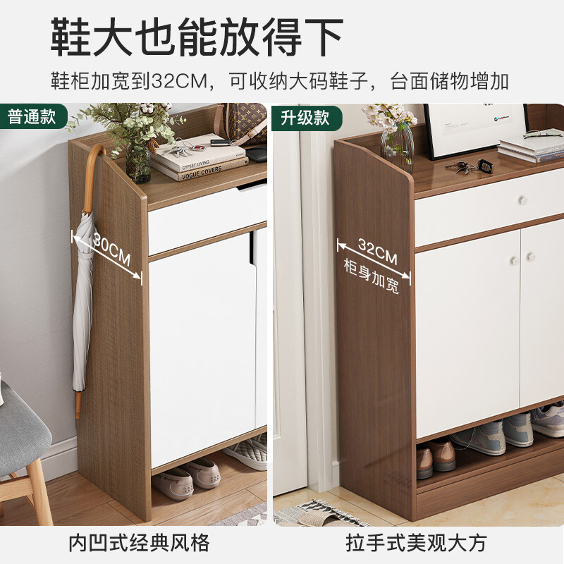 阳台能放鞋柜吗