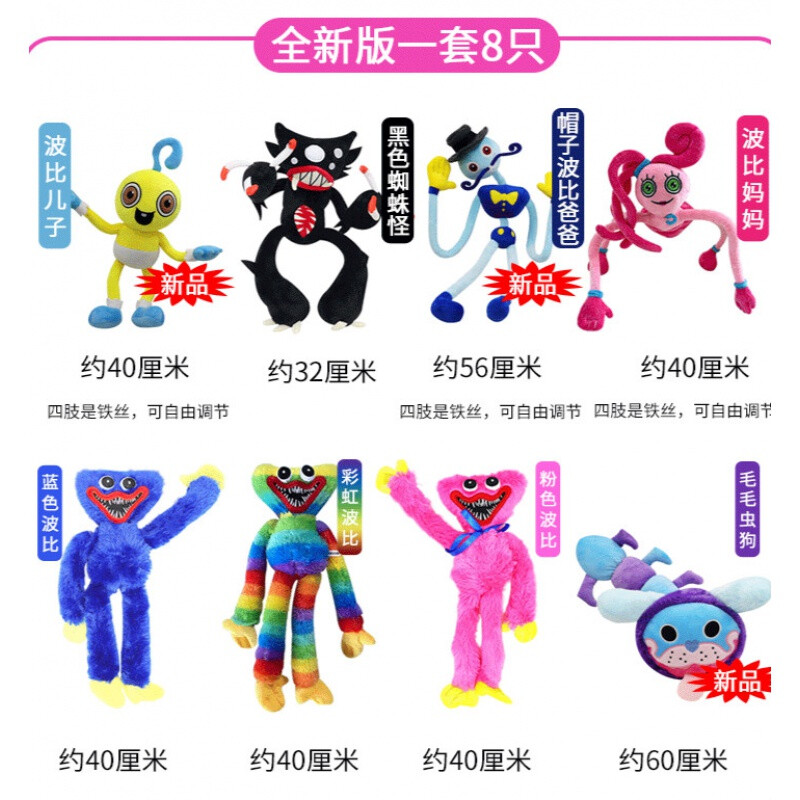 索菲亚送衣橱柜结构