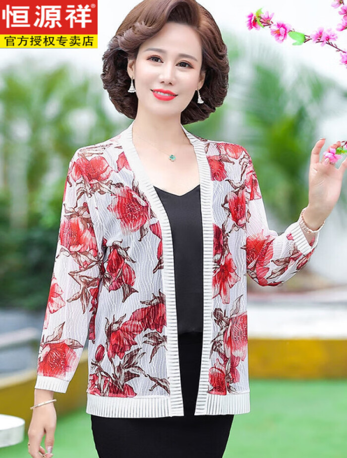 合同相对性的法律规定
