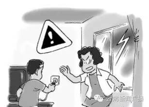 电力烧坏家电怎样赔偿