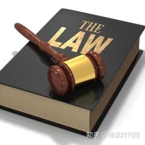 合同违约的法律规定