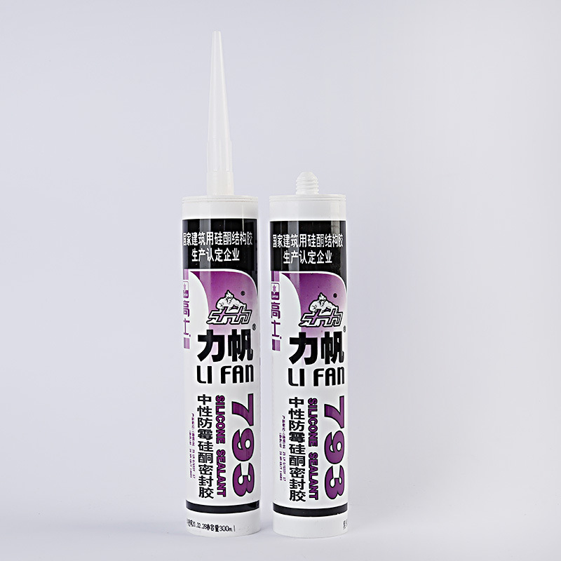 玻璃胶生产企业