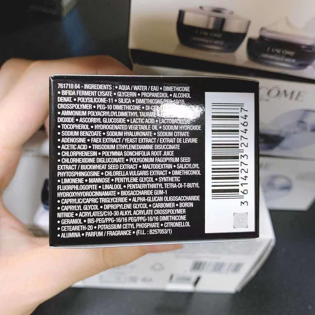 眼霜一般保质期多久