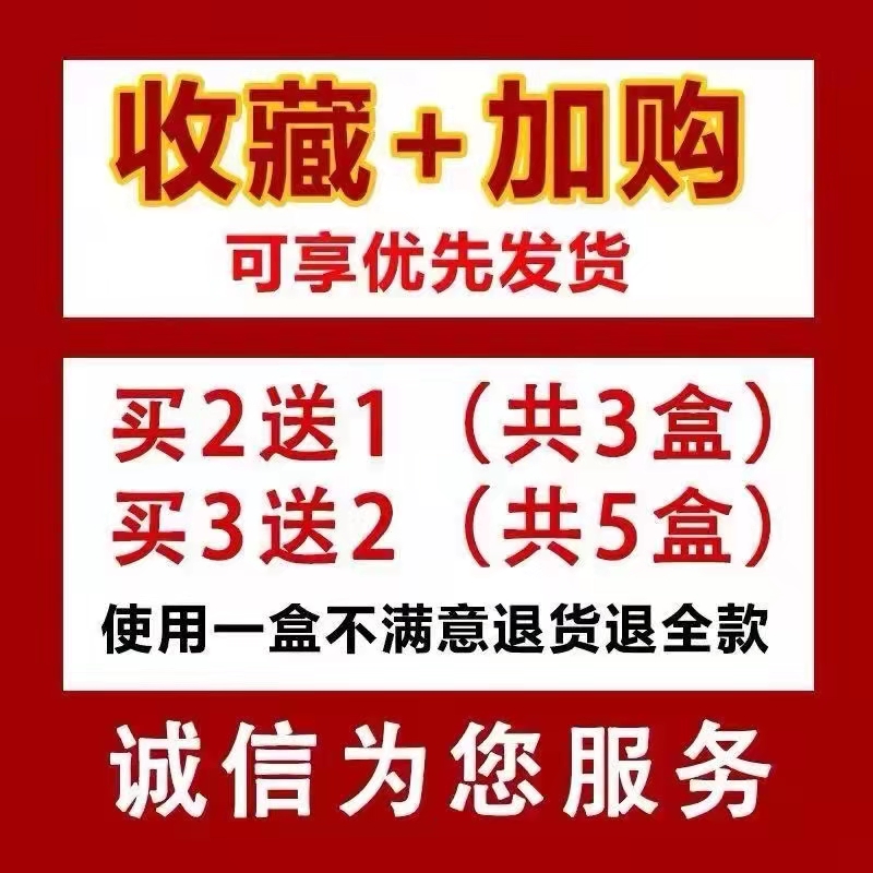 9个月的宝宝口臭是什么原因