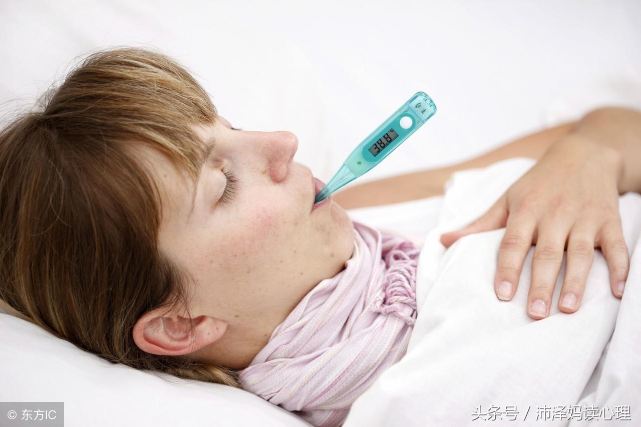 怀孕会觉得冷吗