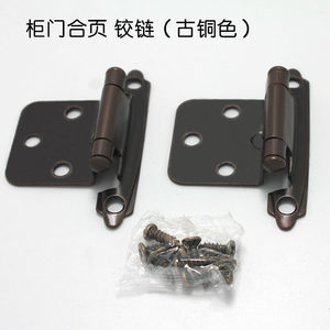 橱柜合页改装
