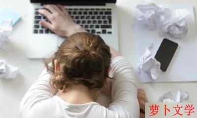 现在怀孕8周几月份生