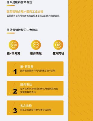 什么叫证据链