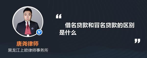 黑龙江上欧律师事务所