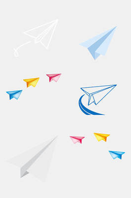 手机壁纸纸飞机教程下载
