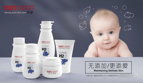 新生儿洗护用品排行