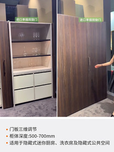 橱柜折叠门叠的尺寸