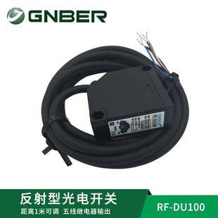 怀孕可以吃麻叶菜吗