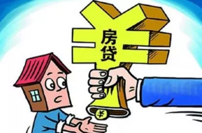 不用征信的贷款有哪些