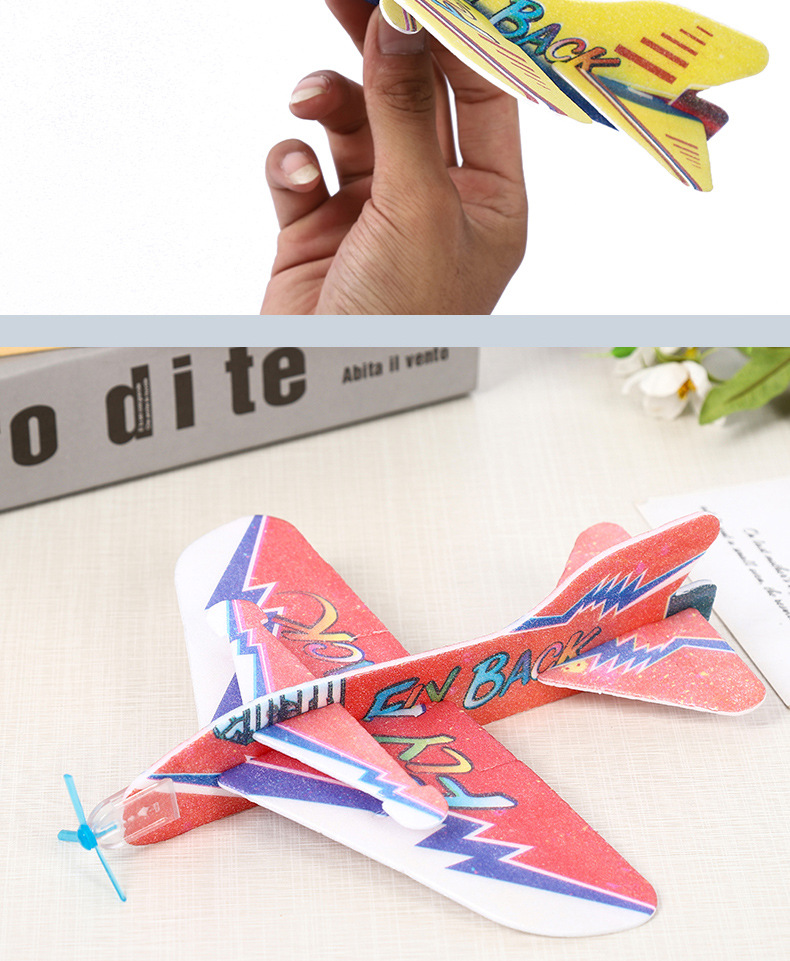 简单的回旋纸飞机 教学视频下载