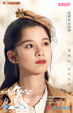 球王体育APP