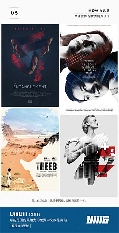 长垣市服装店吃瓜视频