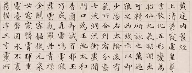 金字旁好听的男孩名字