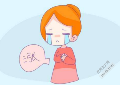 怎么判断是怀孕还是月经推迟