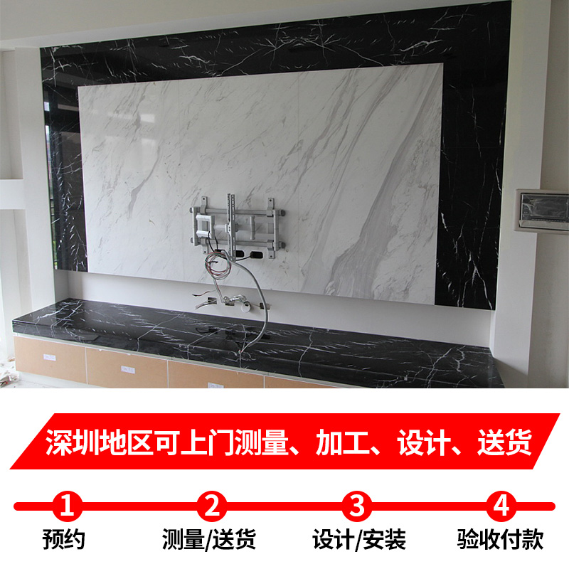 厨房台面做窗台石