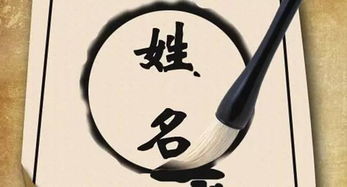 彧字起名字好不好