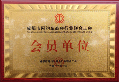 市劳动模范待遇