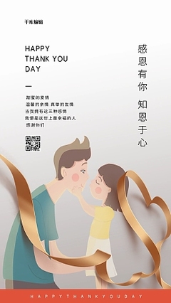 竞技宝官方下载手机版