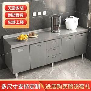 小户型厨房灶台尺寸
