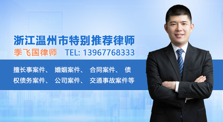 离婚在线咨询律师