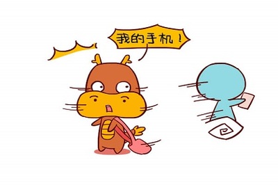 女牛男猪婚姻相配吗