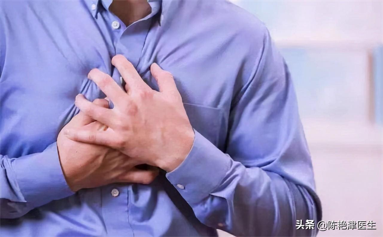 心脏怕冷是怎么回事