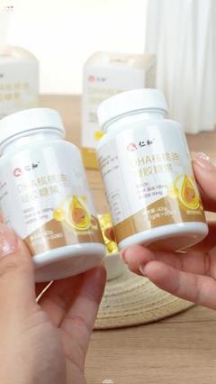 八个月宝宝能吃核桃油吗