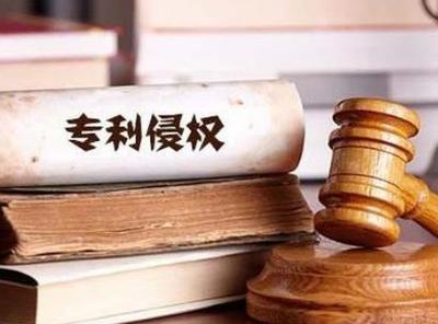诉讼方