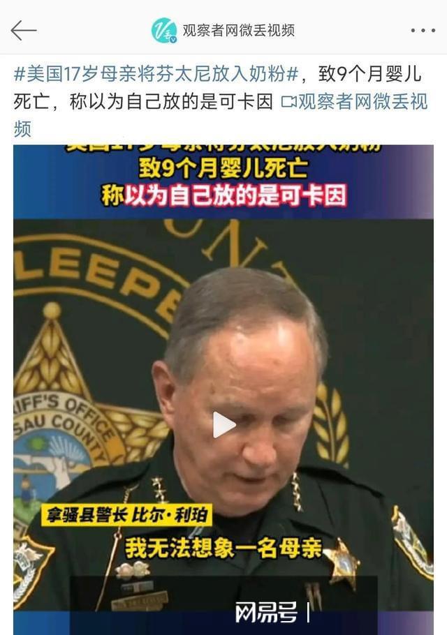 17岁喝什么奶粉好