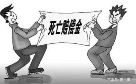 交通事故精神损害抚慰金赔偿标准
