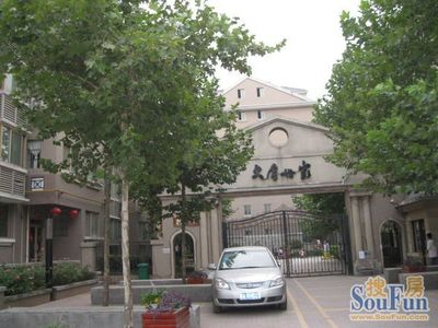 西安大唐世家为何便宜