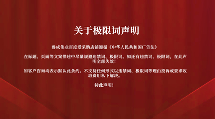 广东省钢结构协会网站（广东省钢结构协会会长）