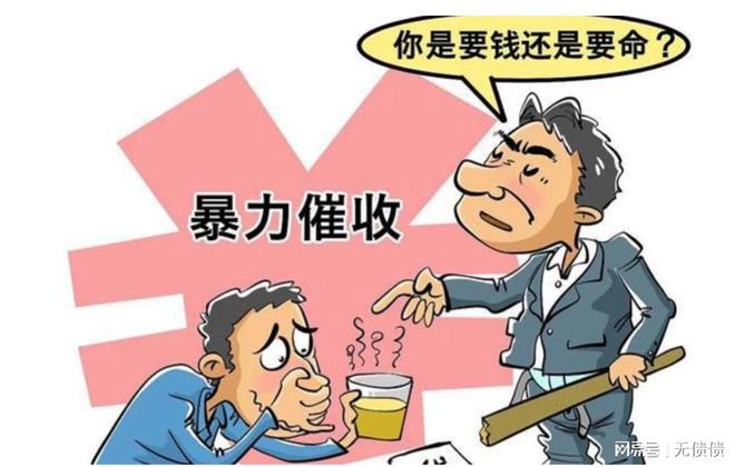 法院起诉要钱吗