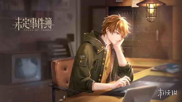 333体育平台bet截图1