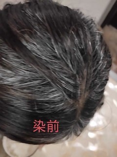 孕妇可以染发吗