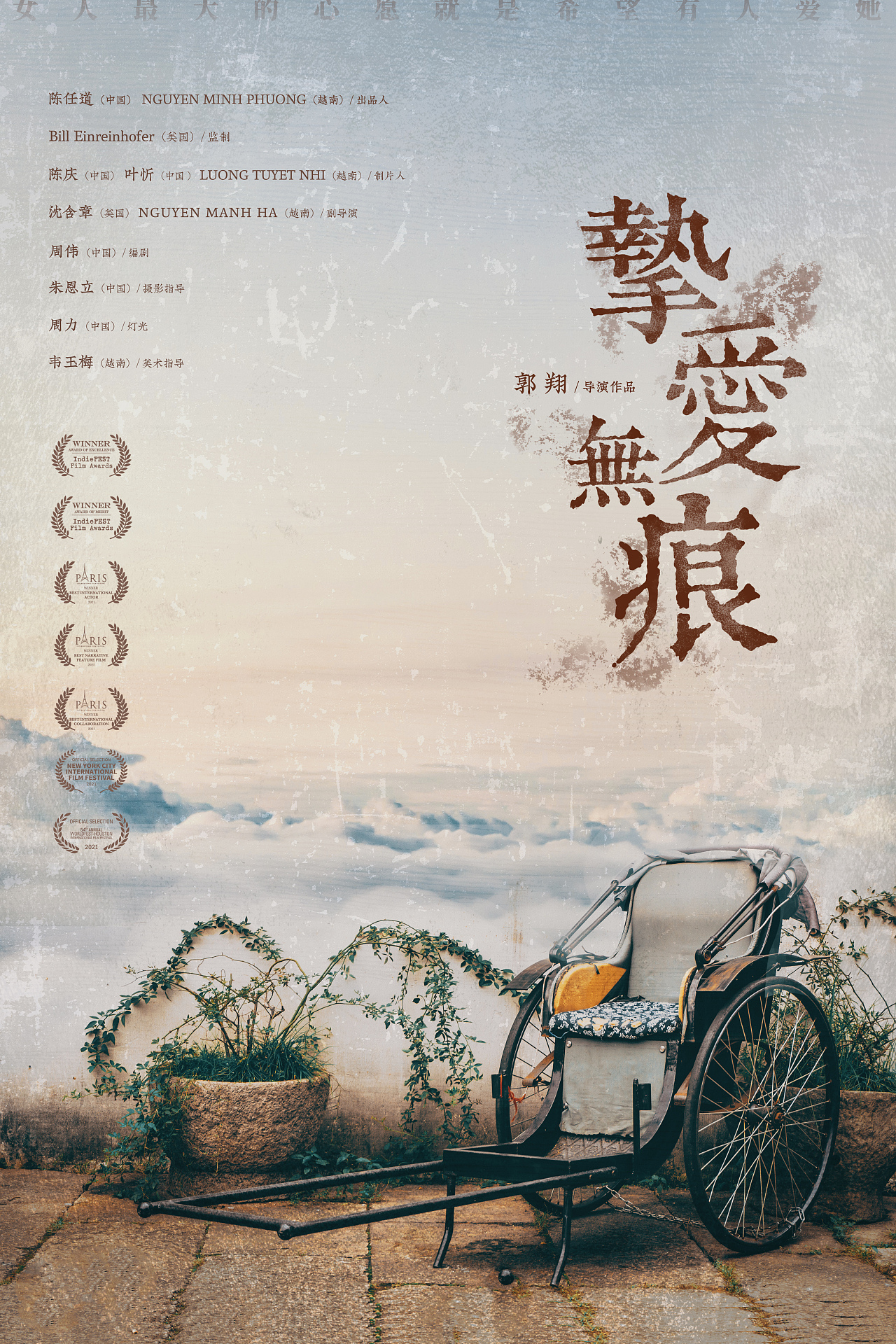 资讯配图