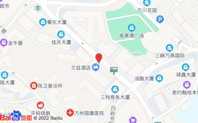 万州驿鑫广场